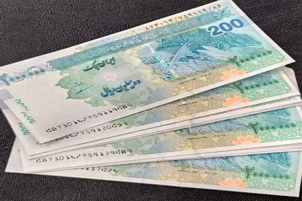 ورود اسکناس ۲۰۰ تومانی به بازار / حذف 4 صفر قطعی شد ؟!