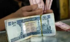 قیمت افغانی امروز دوشنبه 12 آبان 1404