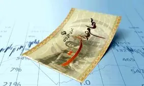 سود سهام عدالت امروز صبح واریز شد!