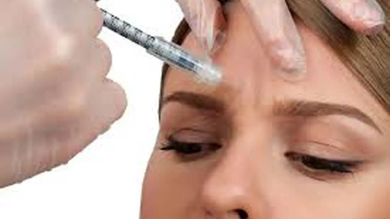 این مارک بوتاکس تقلبی است!