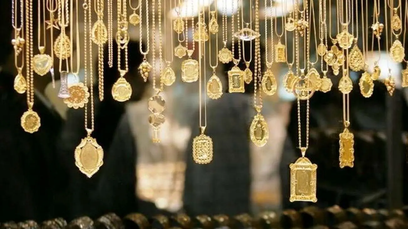قیمت طلای ۱۸ عیار امروز ۱ بهمن ۱۴۰۳