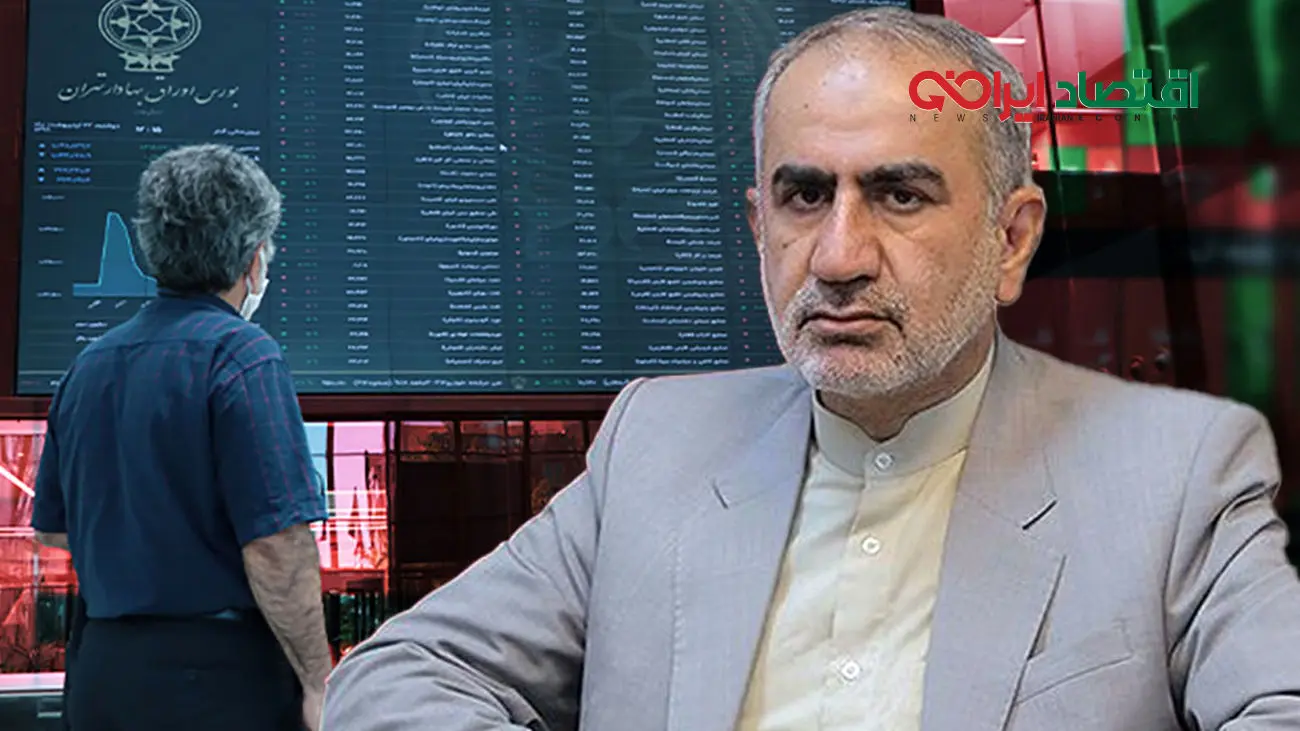 صبر کنیم، بورس بر می گردد ؟! / قیمت دلار چه خواهد شد؟