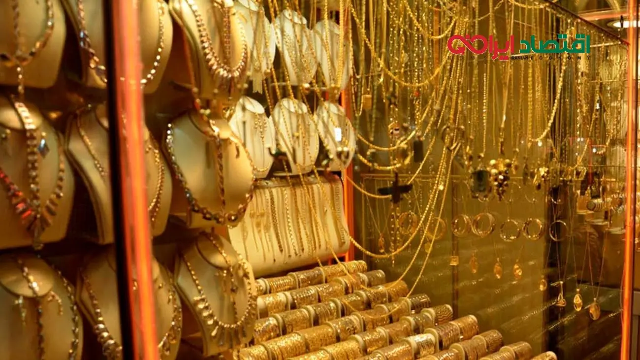 بازار طلا به مسیر نزولی ادامه میدهد؟