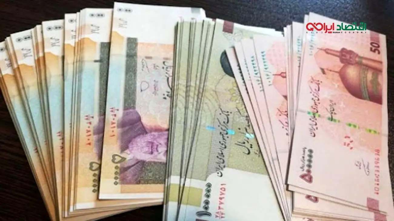 آیا فیش 97 میلیونی نادره رضایی واقعی است؟/ ماجرای عجیب وزارت ارشاد