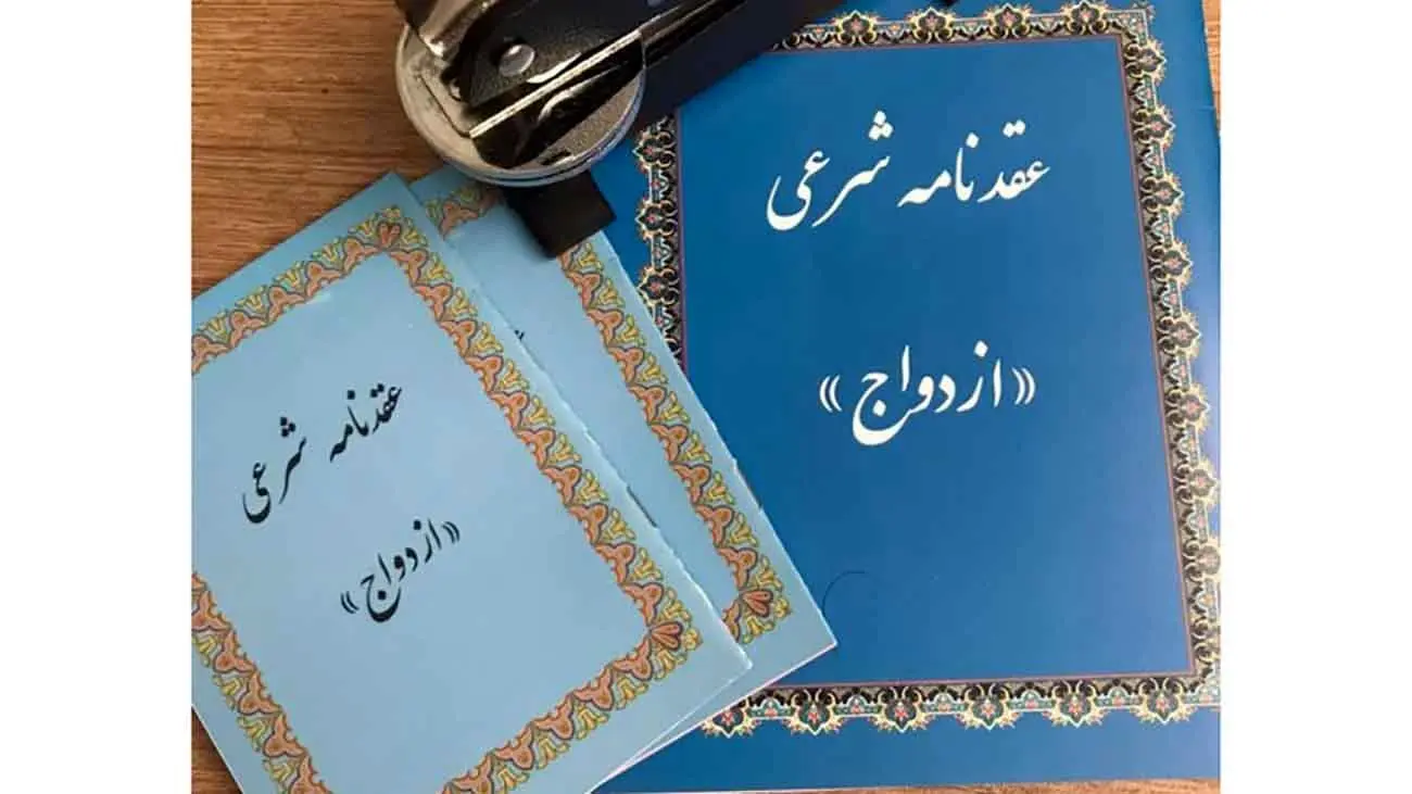 این قتل بهبهان را لرزاند / عشق عروس صیغه ای حمام خون راه انداخت !