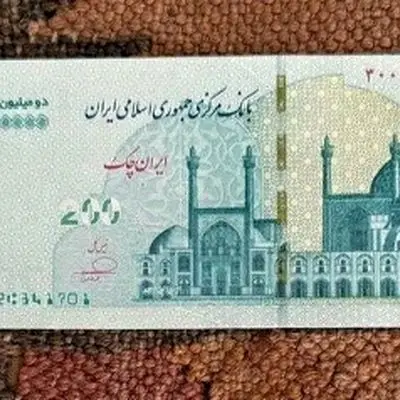 تومان حذف شد / اسکناس‌های تازه در انتظار ملت ایران!