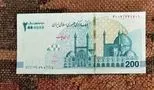 تومان حذف شد / اسکناس‌های تازه در انتظار ملت ایران!