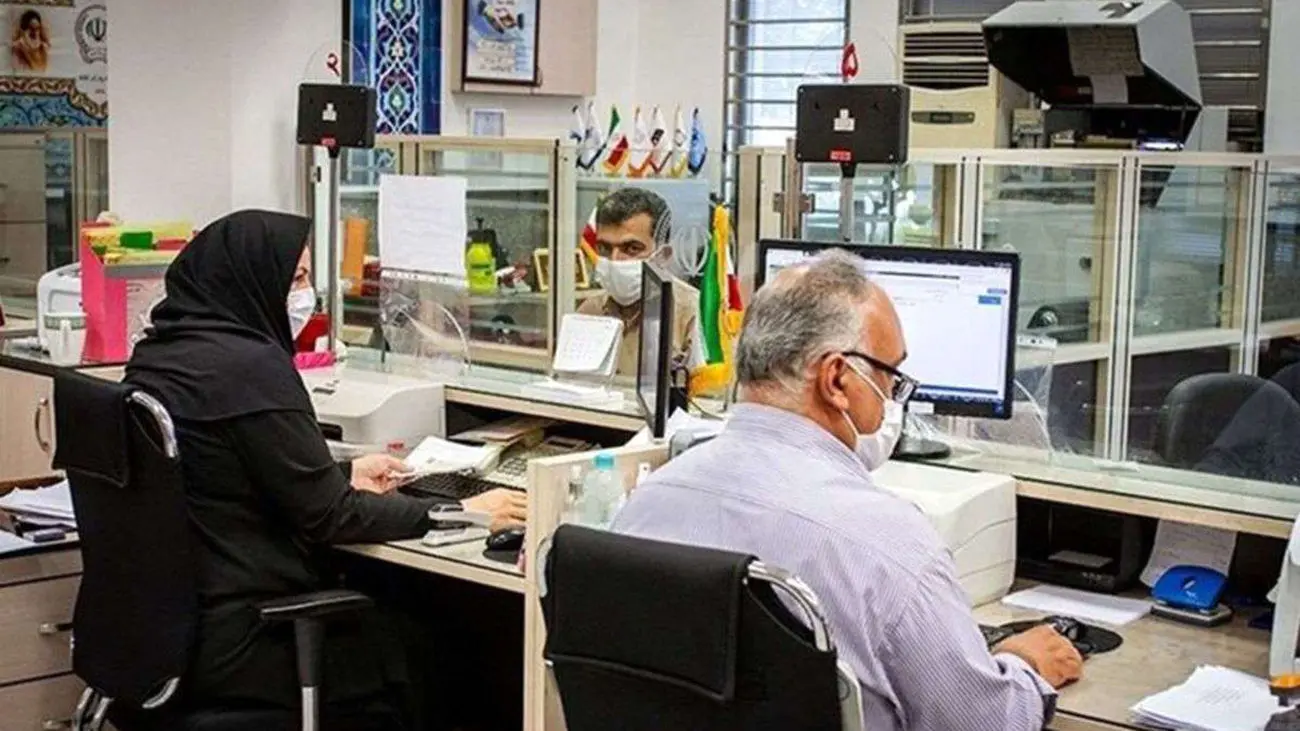 متقاضیان کار دولتی بخوانند
