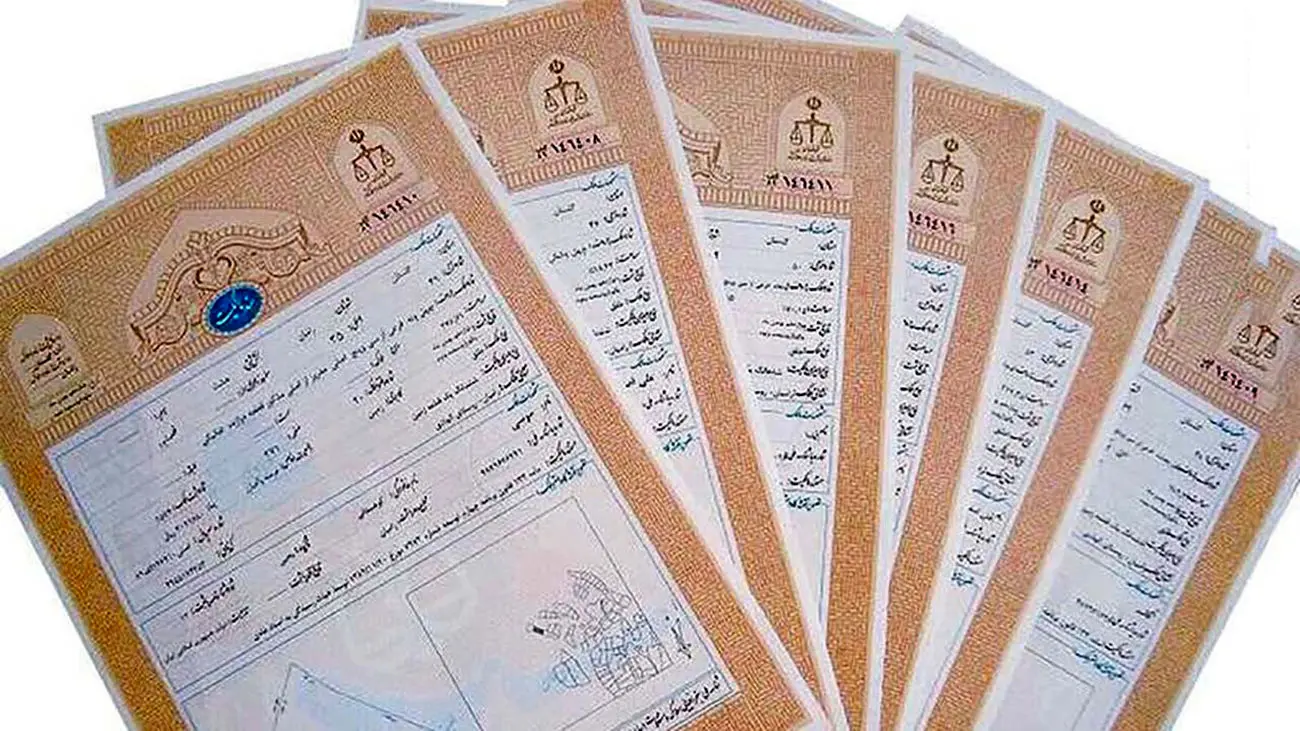 خرید مسکن در تهران / این 10 نکته مهم را هنگام خرید و تنظیم مبایعه نامه رعایت کنید