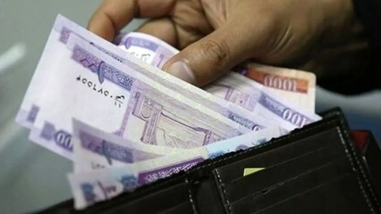 منتظر عیدی ۱۰۰ میلیون تومانی باشید!!