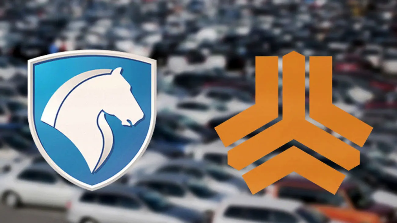 آغاز طرح فروش فوری سایپا و ایران خودرو زیر قیمت بازار