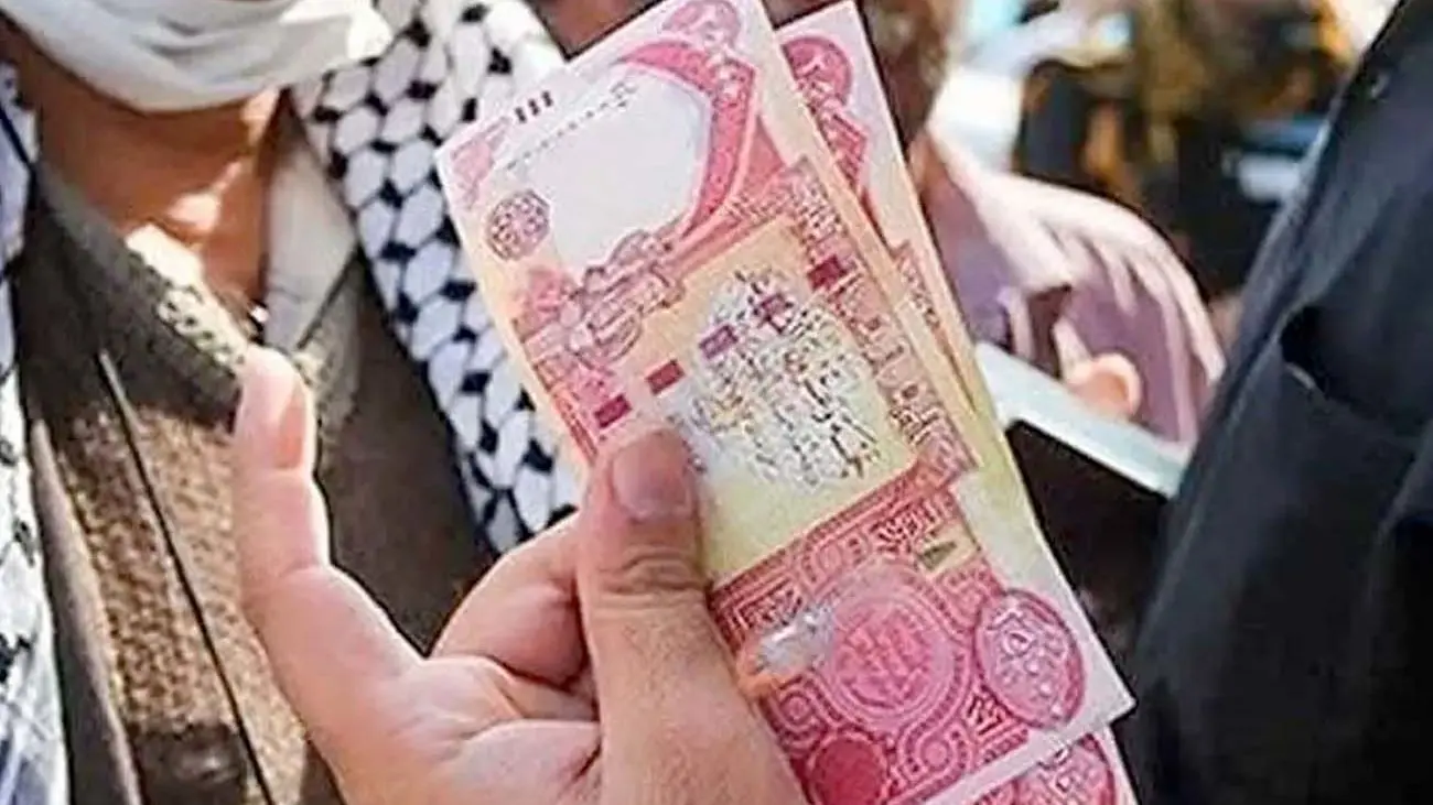 قیمت دینار عراق امروز چهارشنبه ۱۲ دی ۱۴۰۳