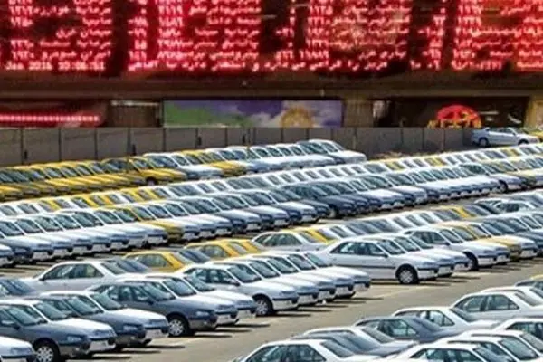 جدال بر سر بازگشت خودرو به بورس /شورای عالی بورس موافق؛وزیر صمت مخالف!