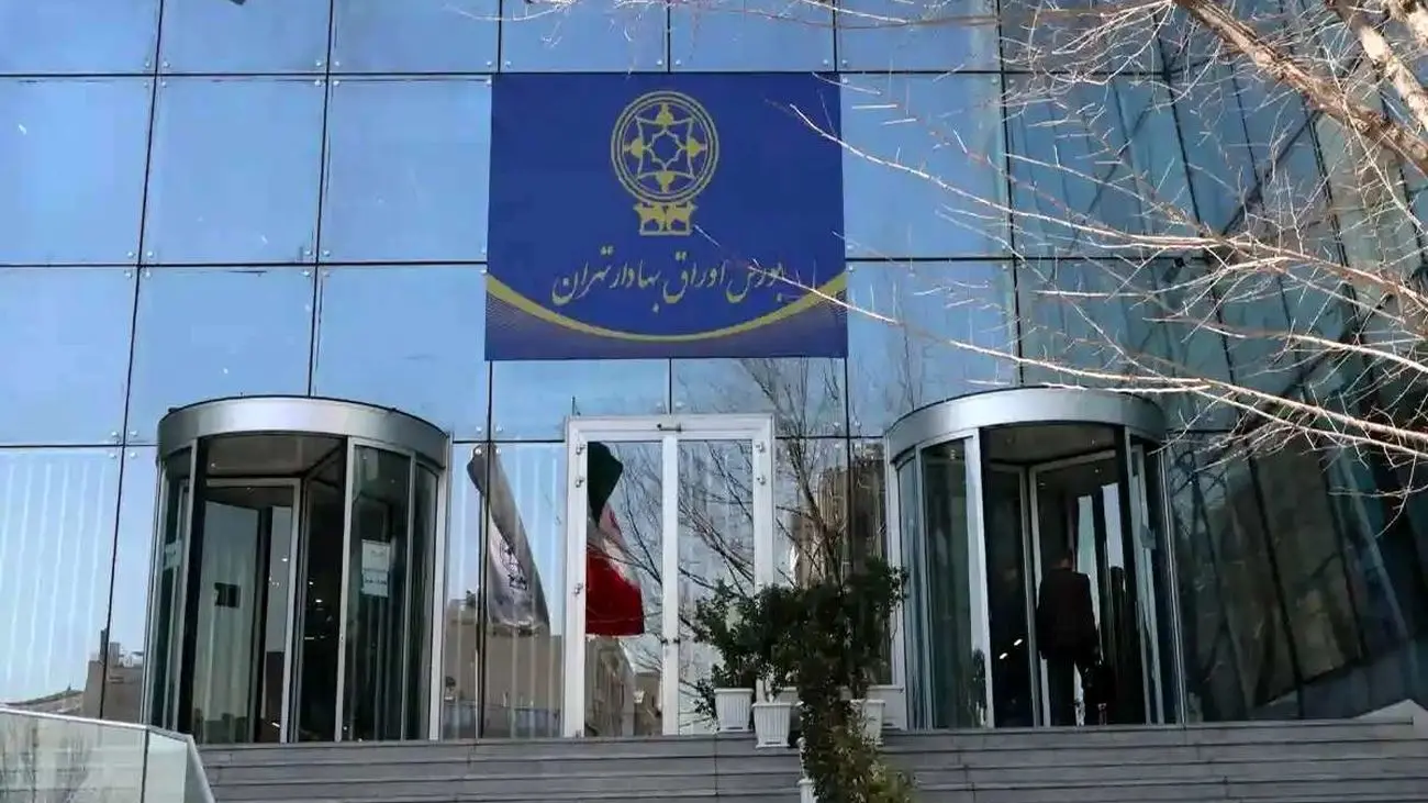 روند مبادلات بورس امروز / کفه تقاضا در بورس سنگین می شود؟