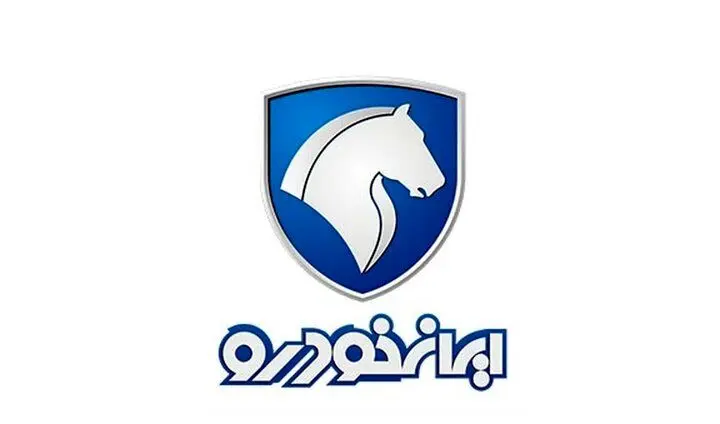 خریداران پژوپارس نقره داغ شدند