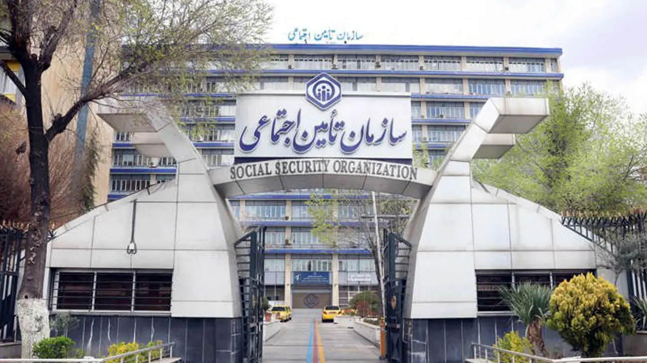 واریز حقوق تیرماه بازنشستگان تامین اجتماعی آغاز شد