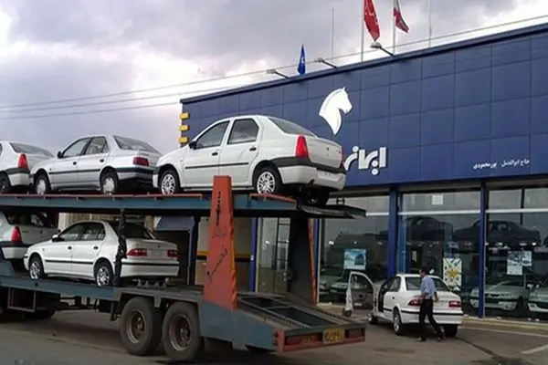 فرصت سود میلیونی با ثبت‌نام ایران خودرو/ امروز اقدام کنید!