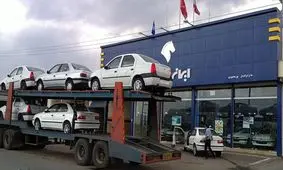 فرصت سود میلیونی با ثبت‌نام ایران خودرو/ امروز اقدام کنید!