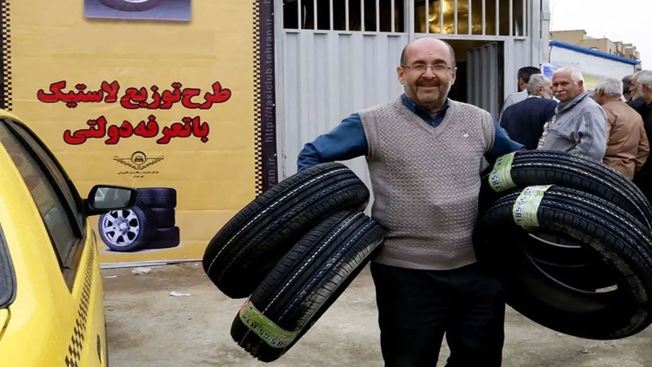 به این رانندگان لاستیک رایگان تعلق می گیرد