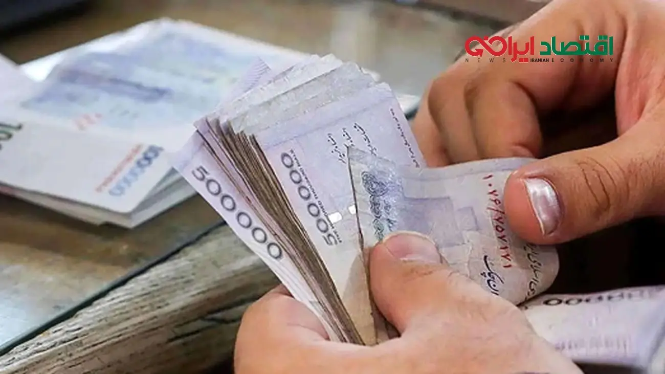 جزئیات افزایش 56 درصدی حقوق بازنشستگان و تغییرات واریزی جدید