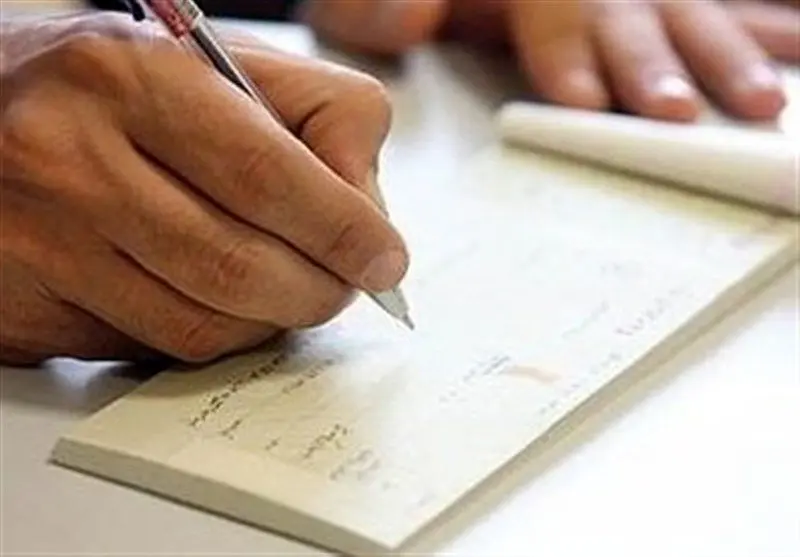 چکهای قدیمی تا اطلاع ثانوی در تمام شعب بانکها پذیرفته میشوند