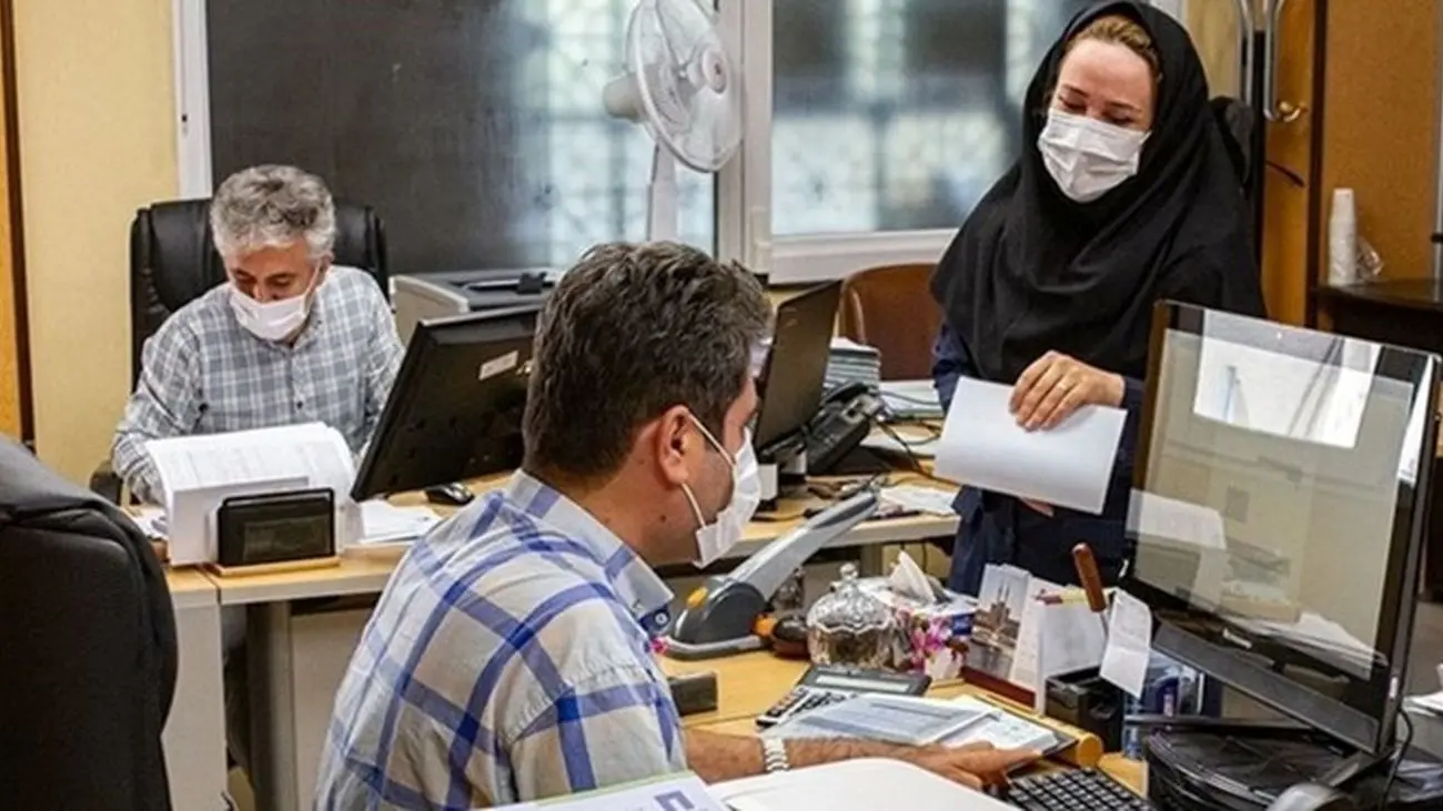 آخرین تغییر ساعت کار ادارات دولتی/ تغییر ساعت رسمی کشور بهتر نبود؟