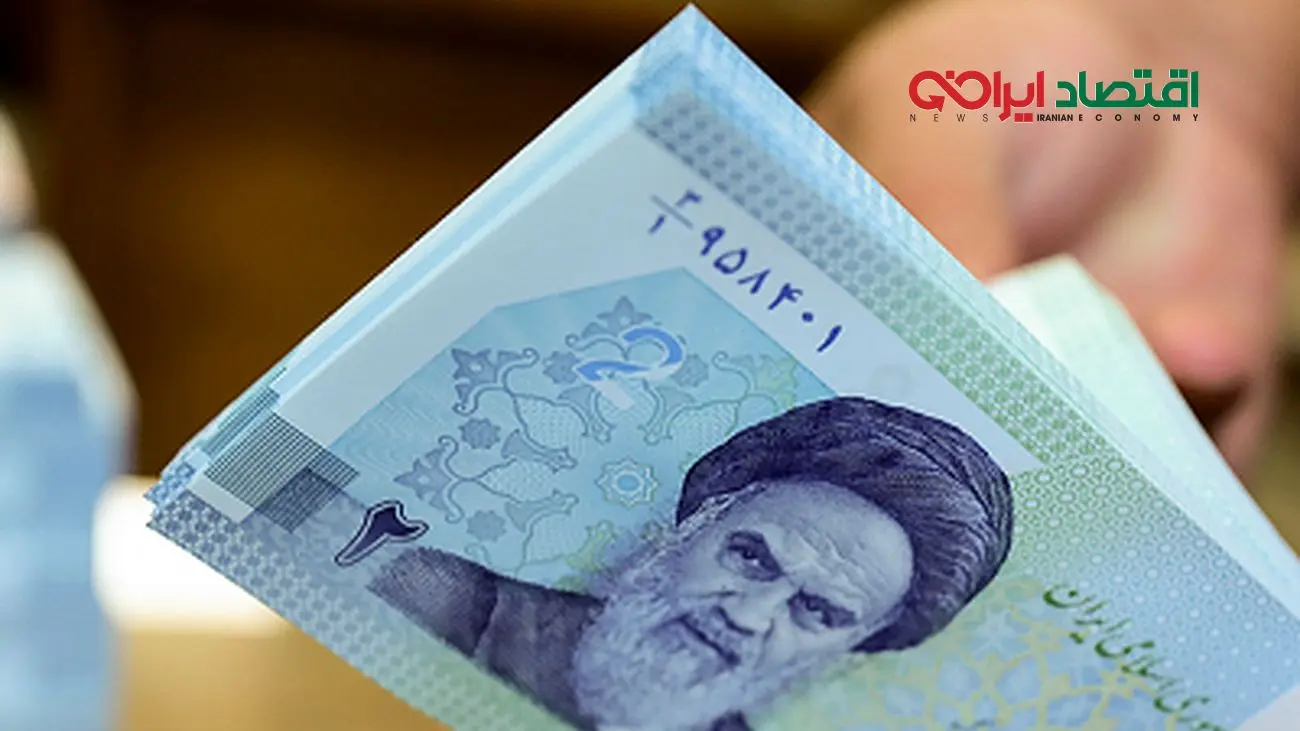 یارانه این دهک ها قطع می شود + جزئیات