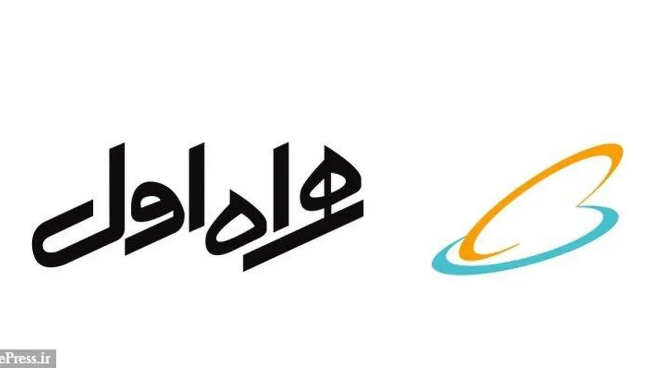 زمان دو مجمع سالانه و فوق العاده همراه اول مشخص شد