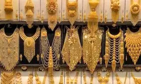 قیمت طلا و سکه امروز ۵ ابان ۱۴۰۴