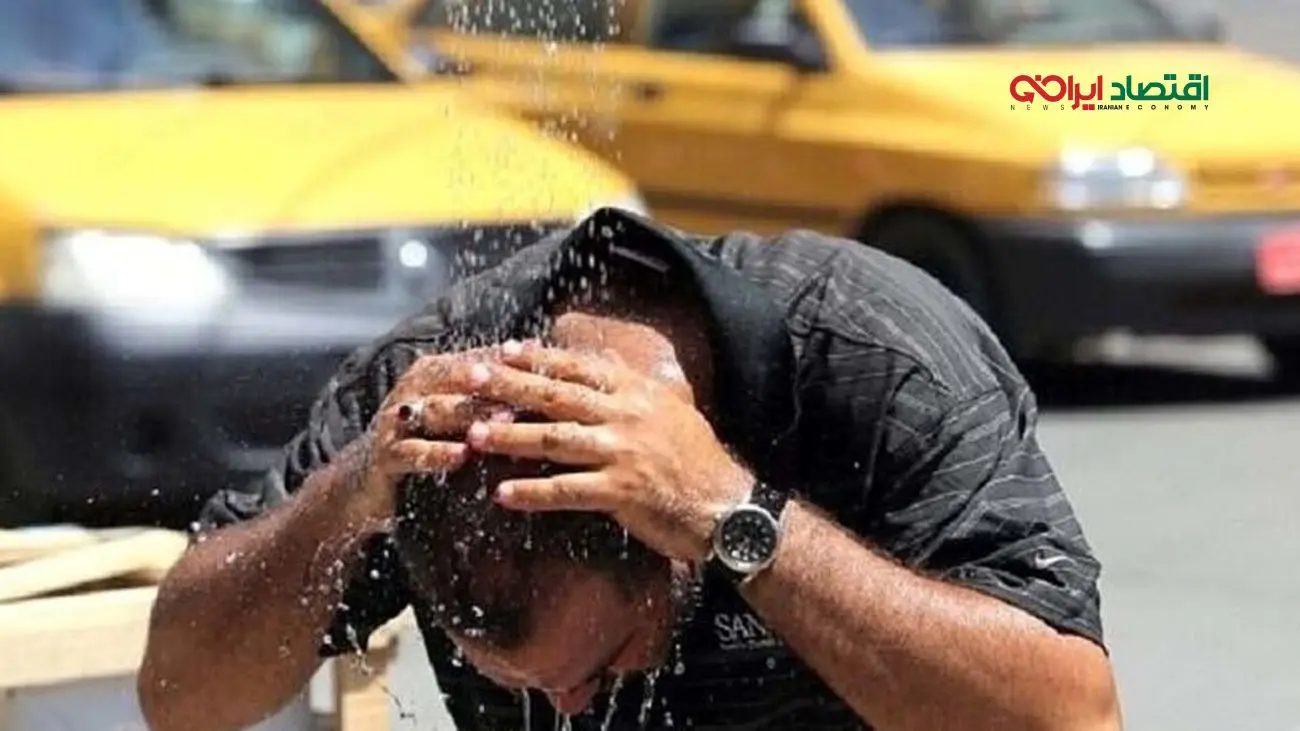 جدید ترین گزارش هواشناسی از زمان پایان گرمای تابستانی در تهران