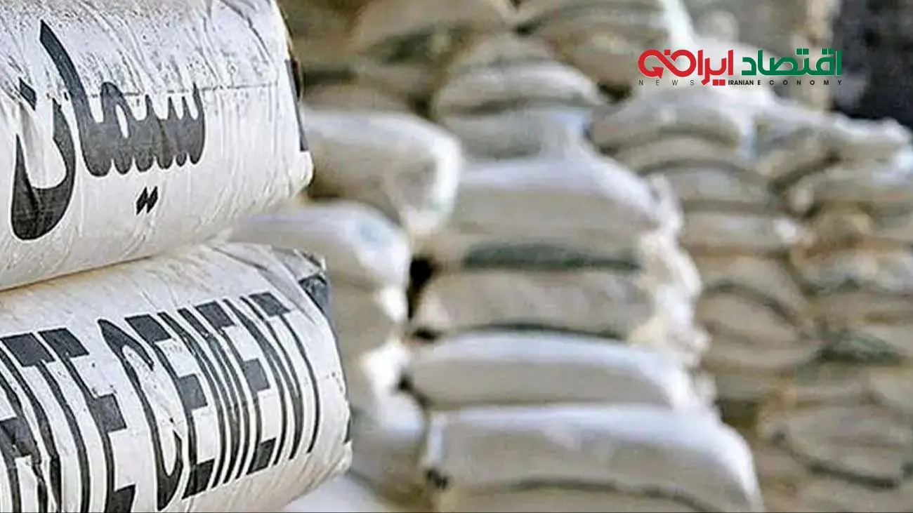 قیمت سیمان امروز ۱۸ آبان 1404 +‌جدول