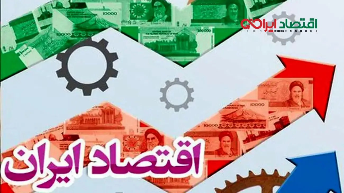 مکانیزم ماشه و بازگشت قطعنامه‌ها/ چه تاثیری بر اقتصاد ایران دارد؟