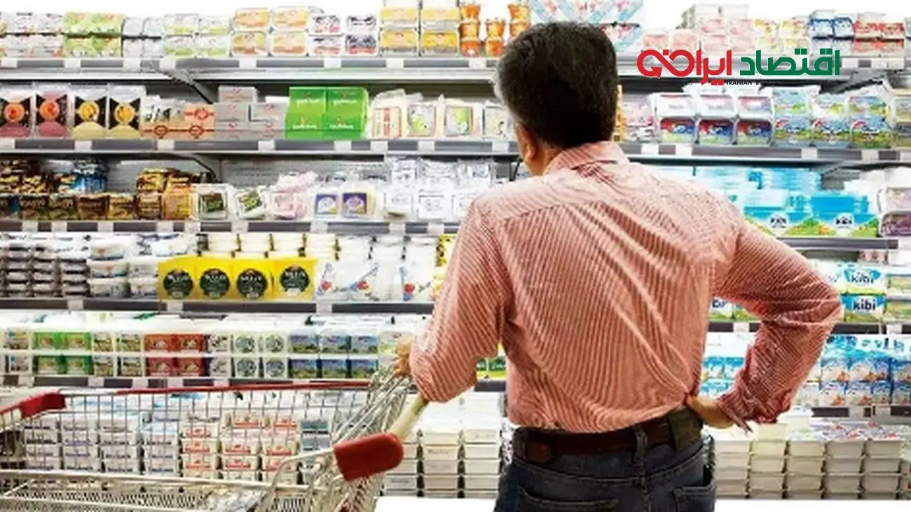 شگفتی تازه در بازار؛ مرغ ارزان، لوبیا گران و شکر کمیاب شد