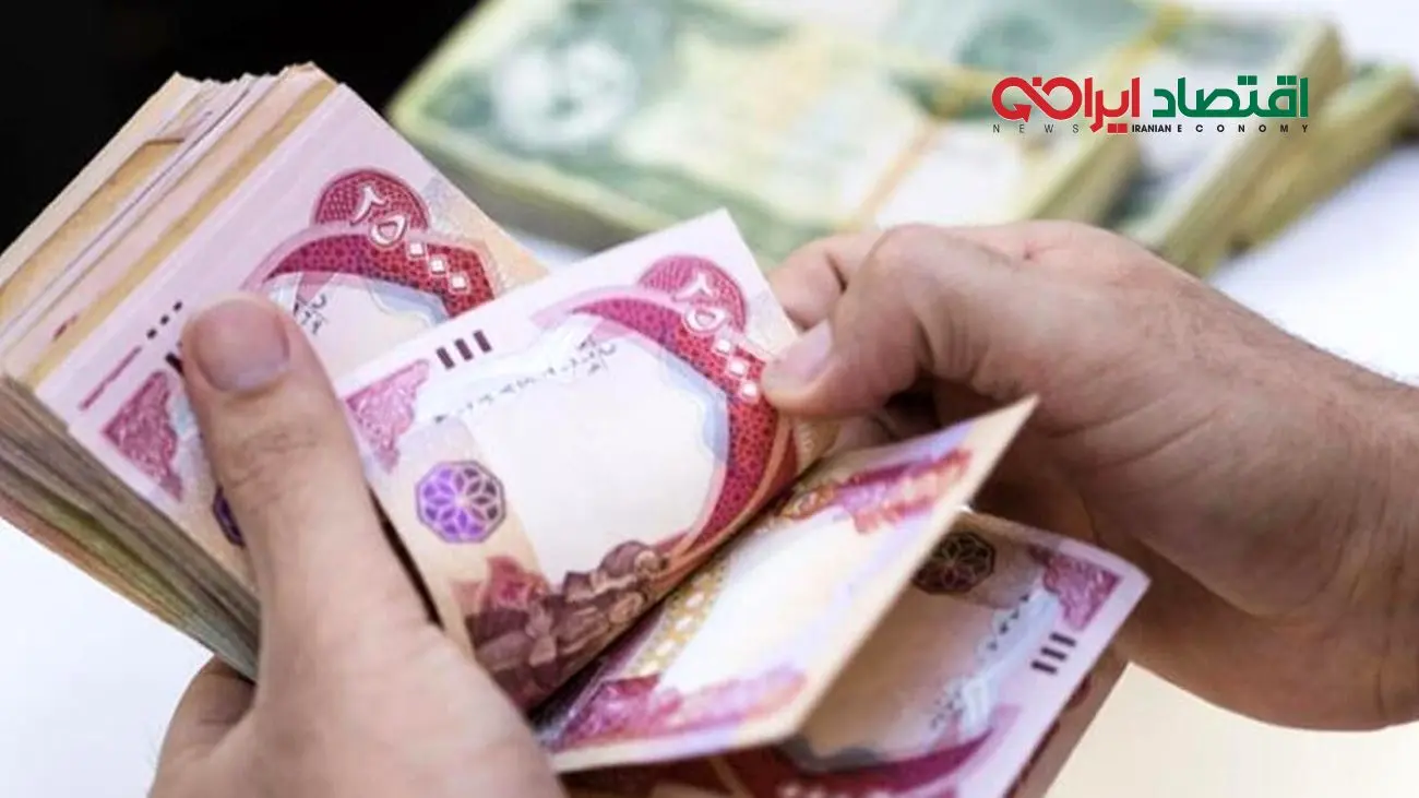 قیمت دینار عراق به تومان امروز ۳۰ اردیبهشت ۱۴۰۴