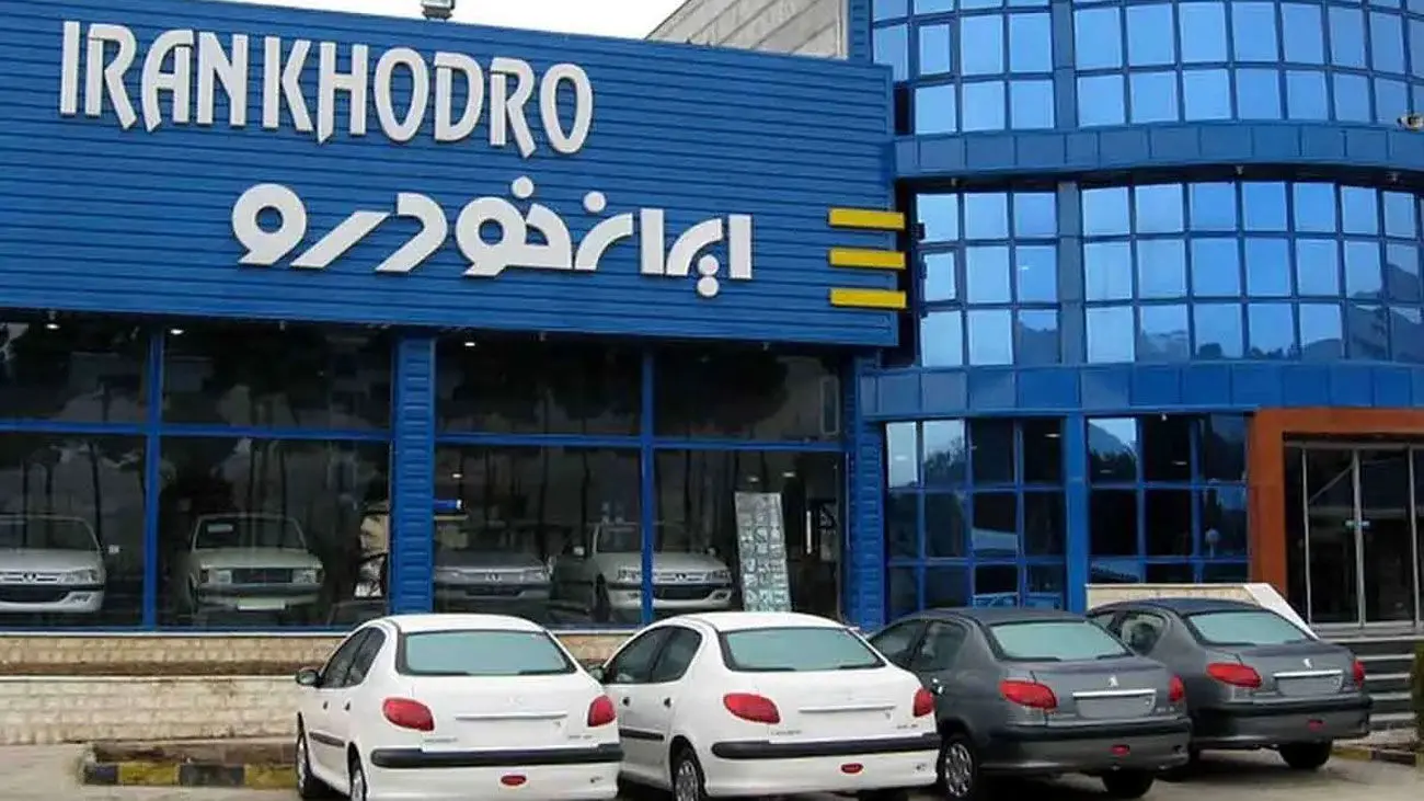 افزایش قیمت خودروهای کارخانهای کلید خورد