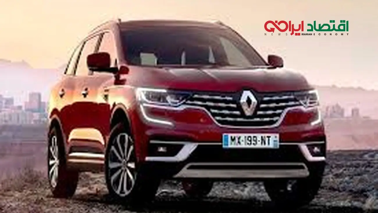 این خودرو 200 میلیون تومان گران شد/ جدول جدید قیمت ها
