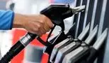 یارانه بنزین سهمیه‌ای مشخص شد! دریافتی خود را چک کنید!