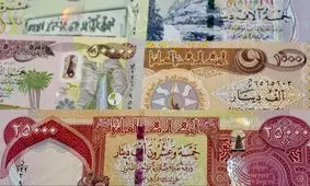 قیمت دینار عراق امروز شنبه 1 آذر ماه 1404