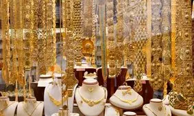 قیمت انواع سکه در بازار امروز ۱۲ مهر ۱۴۰۴ / طلای ۱۸ عیار چند؟ 