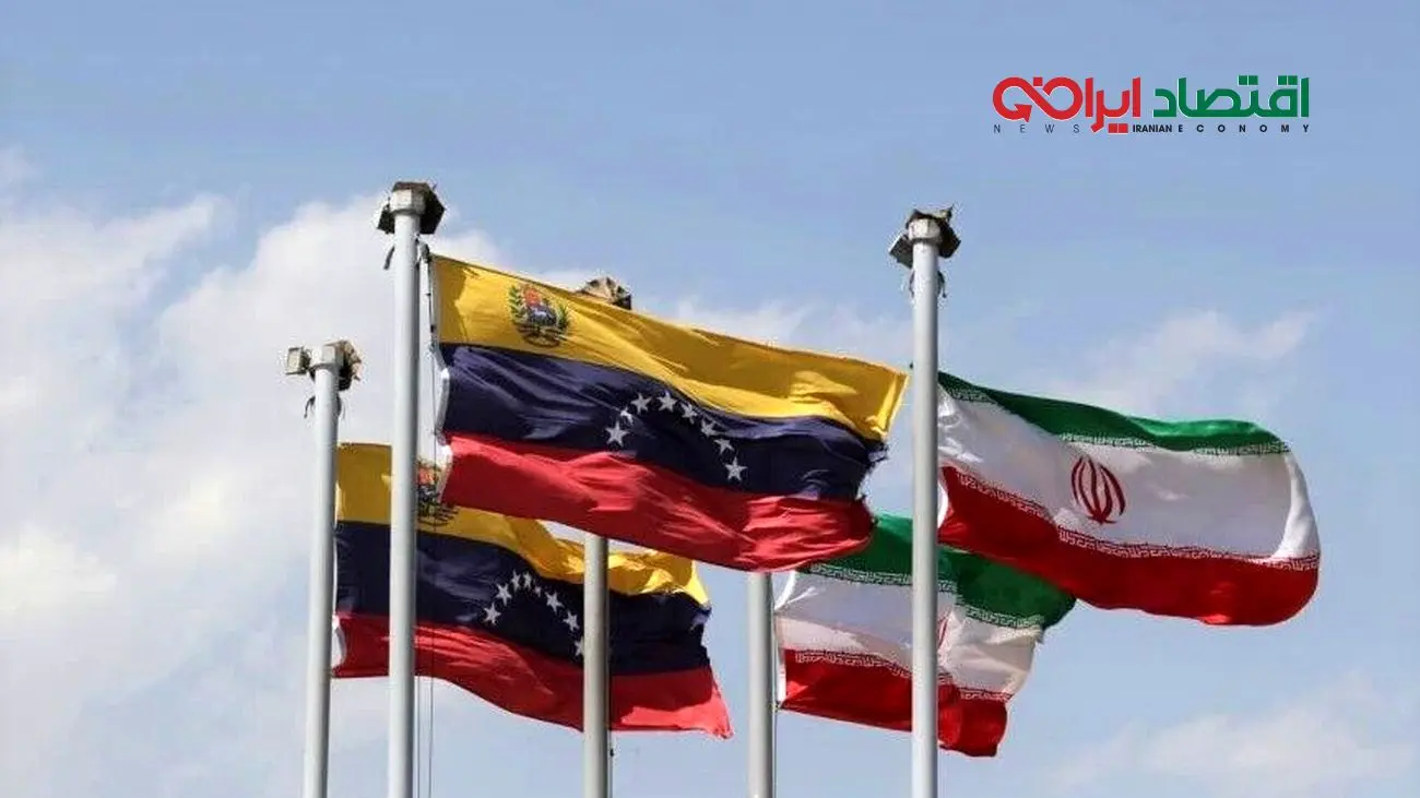 ۴ سناریوی برای تخریب تجارت 4 میلیارد دلاری ایران