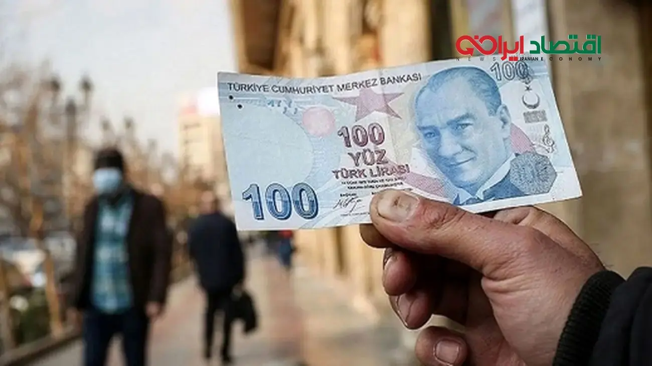 قیمت لیر ترکیه امروز پنجشنبه 27 شهریور 1404 + جدول