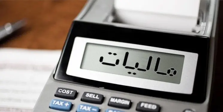 ۸۰۰ میلیارد تومان فرار مالیاتی در معاملات آهن قراضه