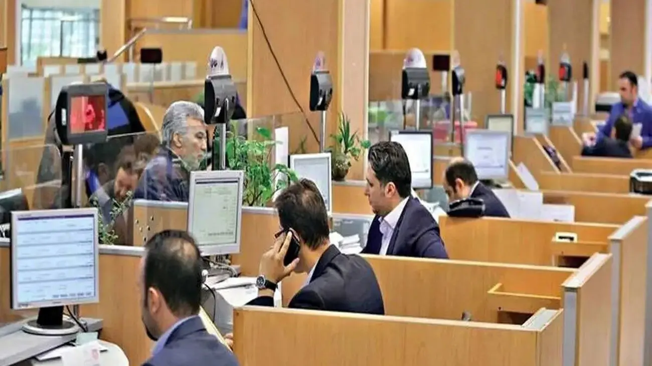 ریخت و پاش بانک ها برای چه کسانی است؟