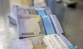میزان مبلغ عیدی بازنشستگان لو رفت+جزئیات
