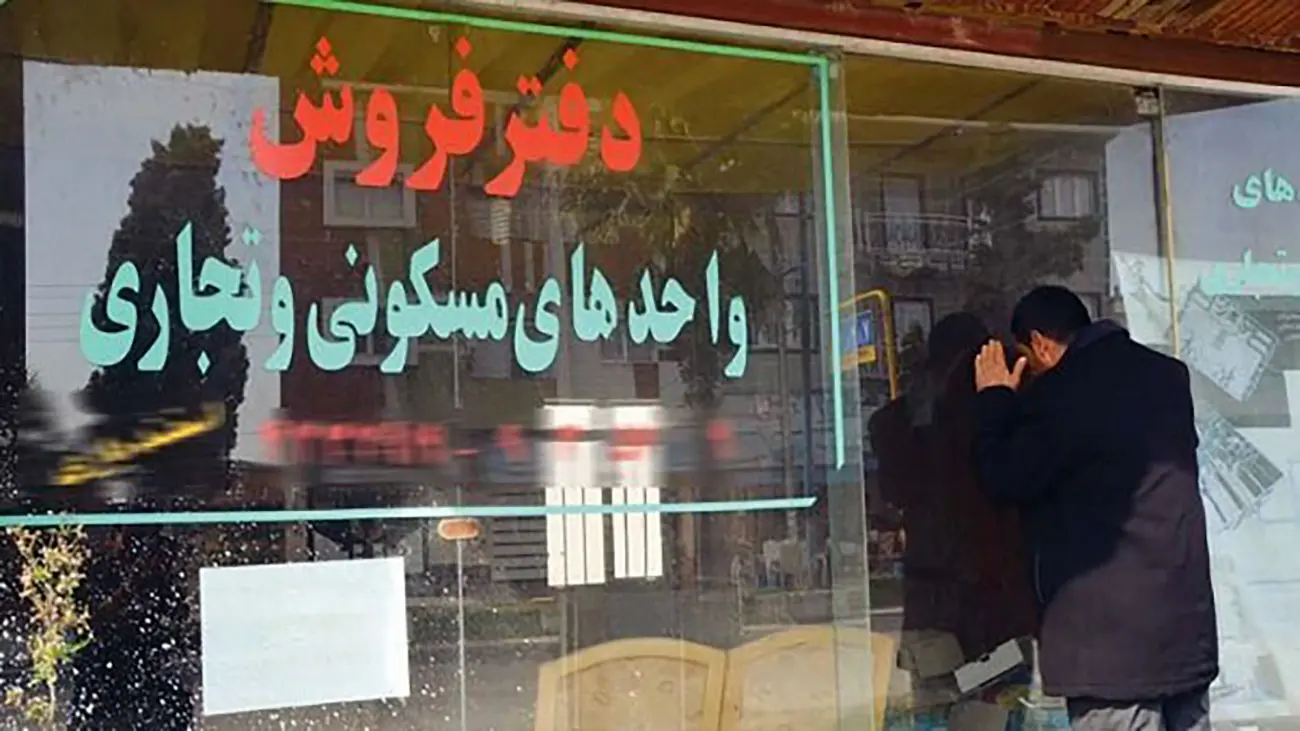 مستأجران بخوانند/ نرخهای اجاره اینگونه تغییر میکند