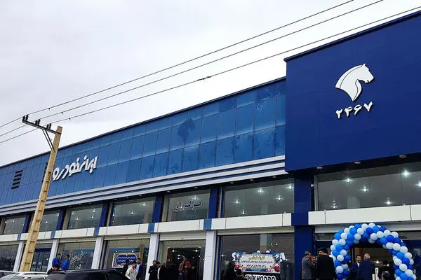 همه چیز درباره تبدیل حواله‌های ایران خودرو/ راهنمای جامع + جدول