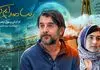 برای اولین بار: پشت‌صحنه فیلم «زیبا صدایم کن» را ببینید