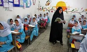 زمان دقیق واریز مابه‌التفاوت حقوق بازنشستگان و فرهنگیان بازنشسته اعلام شد