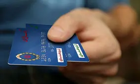 یارانه کالابرگ برای این افراد واریز نمی‌شود!