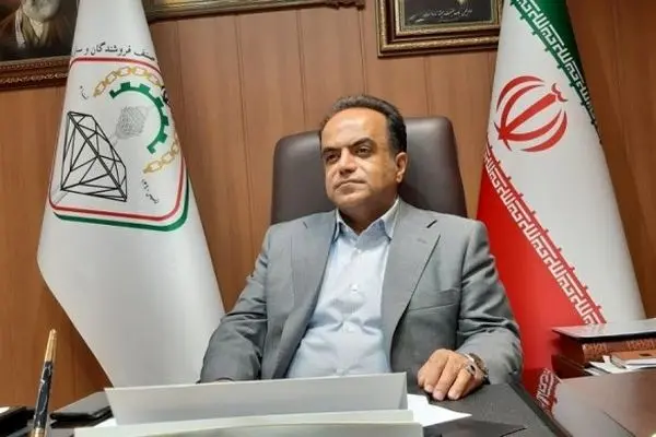 پیش بینی بازار طلا فردا 3 مردادماه